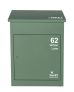 SMART PARCEL BOX™ Personalised Medium