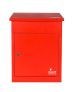 Medium Red Smart Parcel Box 3