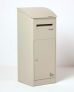 Extra Large Slanted Cream Smart Parcel Box