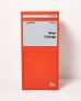 SMART PARCEL BOX™ Personalised Extra Large